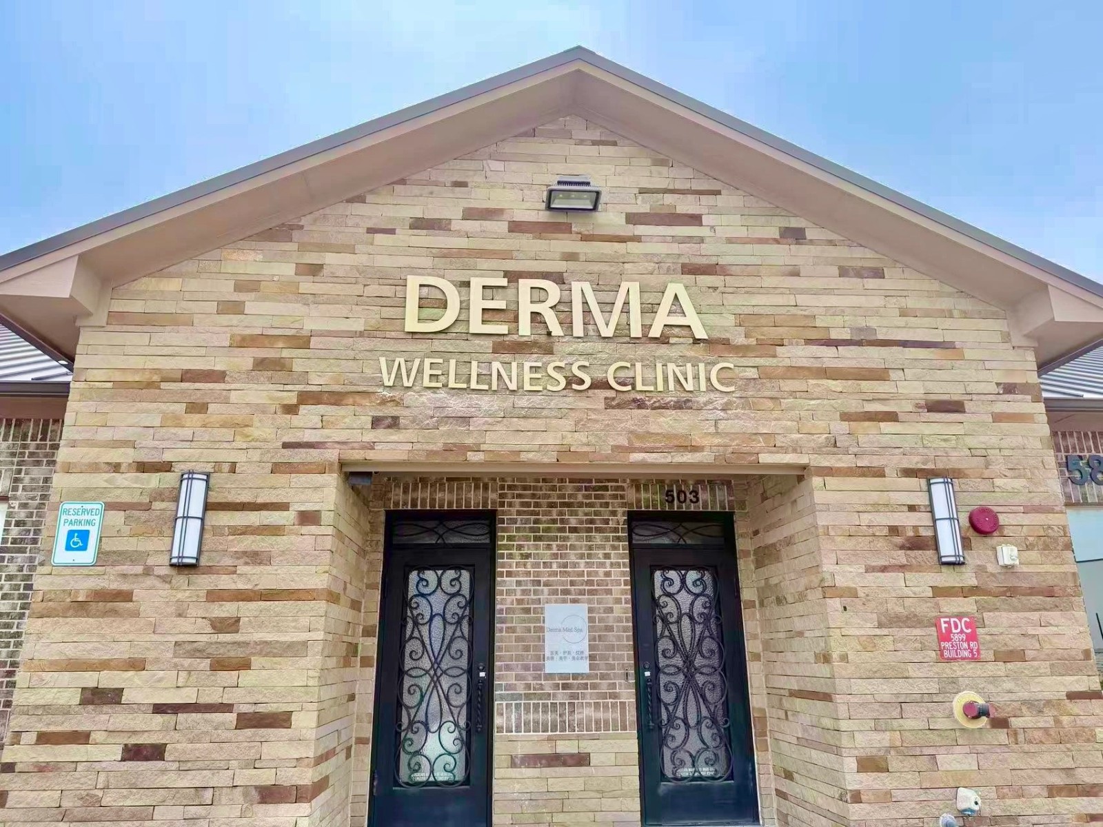 The Derma Med Spa storefront on N Central Expressway in Plano